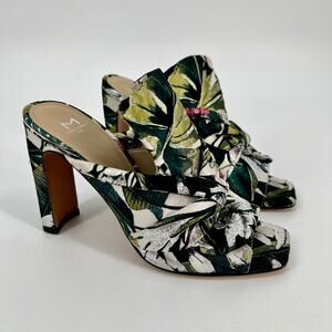 Marc Fisher Hogan Slide Womens 7.5M Tropical Print Ruched Open Toe Heels Green